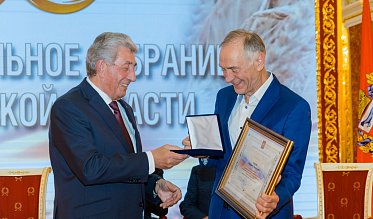 История про законы и про оренбуржцев (часть 6)